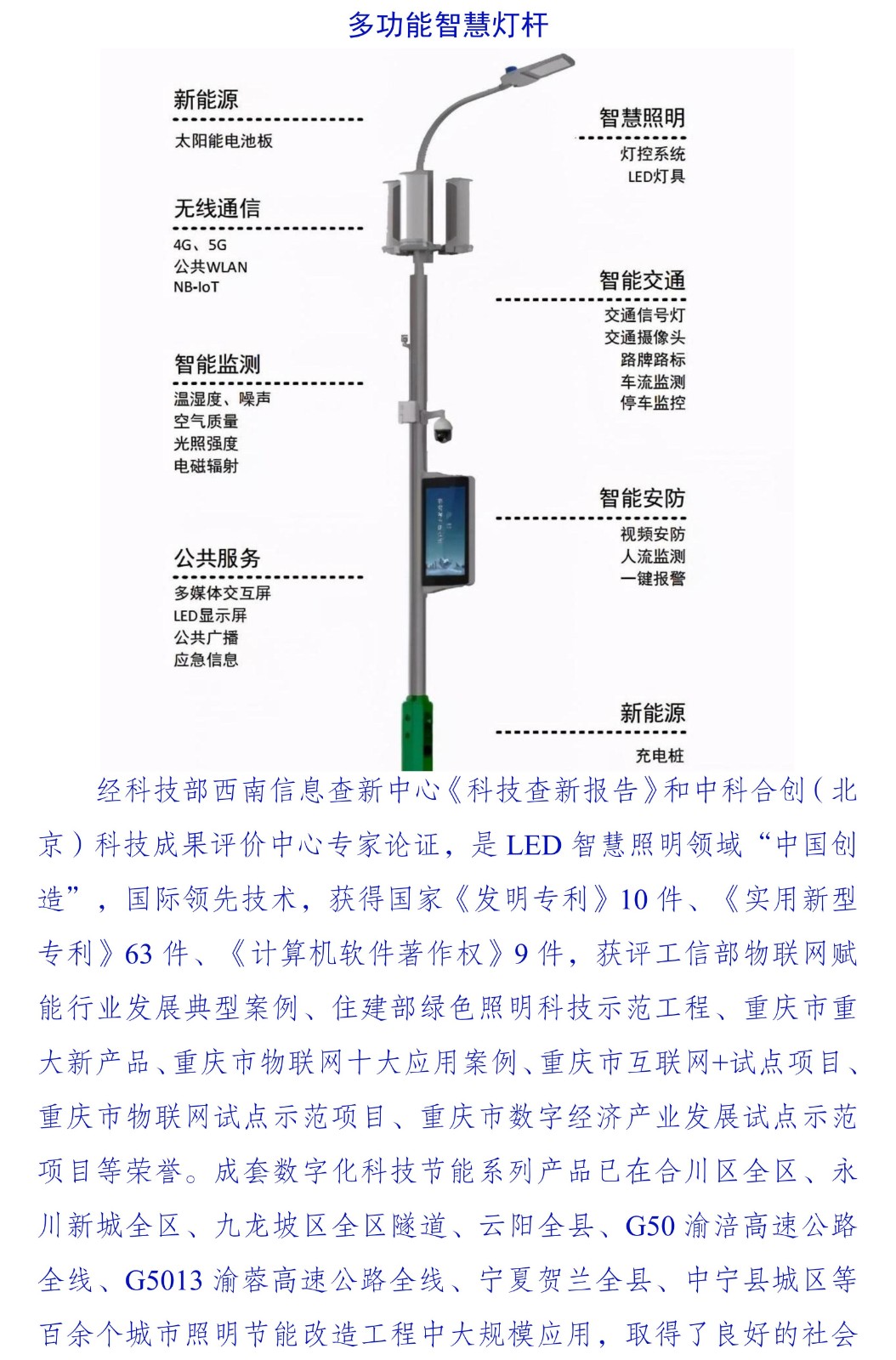 1718959327859430.jpg 1718959327859430.jpg